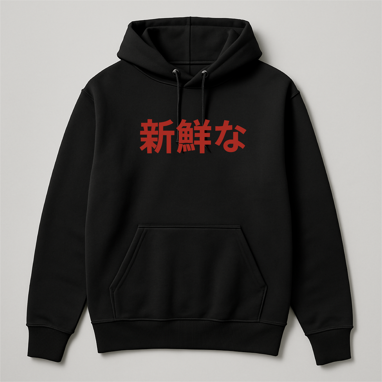 Shogun Hockey Hoodie | Fresh as Puck
